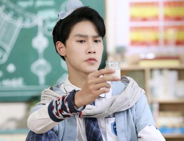 Study Together China Web Drama